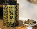 吴裕泰茉莉花茶叶 茉莉龙珠浓香型特种60g八窨手工醇香罐装送礼 实拍图