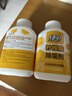 绿伞 柠檬酸除垢剂 水垢清洁剂 饮水机电水壶鱼缸去水垢 280g*2瓶 实拍图