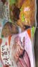 八瑞祥国庆礼盒熟食京五福熟食礼盒1850g纯肉礼盒中秋 团购福利卤味礼包 实拍图