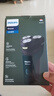 飞利浦（PHILIPS）剃须刀官方旗舰正品电动刮胡刀新一代旋风1系全身水洗原装进口刀头送老公男友礼物 【小旋风1系升级款】S1771 实拍图