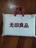 无印良品A类100%纯棉毛巾被夏季空调毛毯盖毯午睡毯200*230cm 天蓝 实拍图