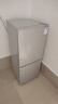 新飞冰箱小型租房用 一级能效冷 藏冷冻两用1-2人家用小冰箱 出租房双门电冰箱办公室两门 26年旗舰 98A一级能效【旗舰升级】银 实拍图