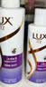 力士（LUX）【柔顺留香】玻尿酸洗发水400g+160g 干枯毛躁发质 柔顺留香 实拍图