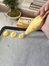 双枪（Suncha）一次性裱花袋婴儿辅食烘焙曲奇裱花嘴虾滑挤袋奶油蛋糕表花袋 实拍图