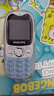 飞利浦（PHILIPS）Z6学生专用手机全网通超长待机精准定位视频通话小学初中戒网无游戏智能儿童电话老年人手机礼物蓝 实拍图