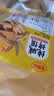 麦酥园纯碱烤馍棒山西特产养胃烤馍片干面包丁休闲零食品早餐面包2斤 实拍图