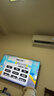 海尔【小红花电视-绽放版】品质款65H5D 65英寸 8核 165Hz 110%   2+64GB 4K超高清1级补贴国家补贴 实拍图