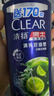 清扬男士去屑洗发水 清爽控油500gx3+试用500g 去屑蓬松修护洗头膏 实拍图