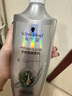 施华蔻（Schwarzkopf）防脱固发护根控油柔顺洗发水600ml(无硅油 蓬松 防掉发 男女) 晒单实拍图