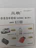 康宝（Canbo）消毒柜小型家用不锈钢台式婴儿奶瓶碗筷收纳高温热风消毒碗柜烘干【政府补贴】XDR53-LC3M 实拍图