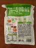 吉香居风干萝卜干25g*20袋减盐麻辣萝卜干嘎嘣脆下饭菜小袋便携零食即食 实拍图