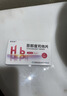 伊可新维生素AD滴剂（胶囊型）50粒1岁以上【2盒装】+达因锌 伊甘欣 甘草锌颗粒 1.5g*10袋 锌片【2盒装】 实拍图