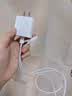 Apple/苹果 20W type-c充电器 苹果usb-c充电器原装手机快充头 旗舰店苹果iPhone 17 Pro Max充电器 实拍图