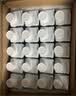 伊利金典3.8g乳蛋白 有机脱脂纯牛奶250ml*10盒 0脂肪 礼盒装 实拍图