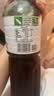 百利 0脂肪0蔗糖油醋汁沙拉酱 蔬菜沙拉健身餐沙拉汁色拉 1.5L 实拍图