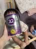 a2奶粉紫白金澳版A2蛋白+DHA 2段小罐400g试用装【批批严检】 实拍图