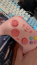 盖世小鸡（GAMESIR）启明星2无线游戏手柄 switch2手机NS安卓苹果PC电脑电视steam蓝牙星露谷双人成行pro粉色地平线6 实拍图
