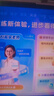 小猿学习机P40Ultra/X6/T6猿辅导新版学生护眼平板电脑 小学到高中课程同步全科全年龄段辅导学练YC 小猿学习机X6【咨询客服更优惠】 【官方旗舰 正品保证 假一赔十】 实拍图
