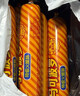 双汇 马可波罗特级火腿肠香肠 100g*8支 休闲零食 露营 出游烧烤 速食 实拍图