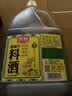 厨邦10度 葱姜汁料酒1.75L 去腥添香传统黄酒酿造 餐饮酒店实惠大桶 实拍图