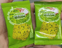 麦酥园无糖蔬菜酥糖尿病人专用零食品饼干粗粮孕妇血糖高老人代餐700g 实拍图