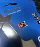 朗科（Netac）64GB TF（MicroSD）存储卡P500系列 A1 U3 V30 4K 耐用行车记录仪&监控摄像头内存卡 读速100MB/s 实拍图