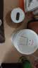 名创优品MINISO电热水杯便携式烧水杯保温杯便携式烧水壶小型电水壶旅行煮茶婴儿外出冲泡奶恒温杯500ml 实拍图