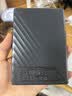 西部数据（WD）移动硬盘4TB USB3.0 My Passport随行版2.5英寸 白 机械硬盘 笔记本电脑外接 大容量加密 家庭存储 实拍图