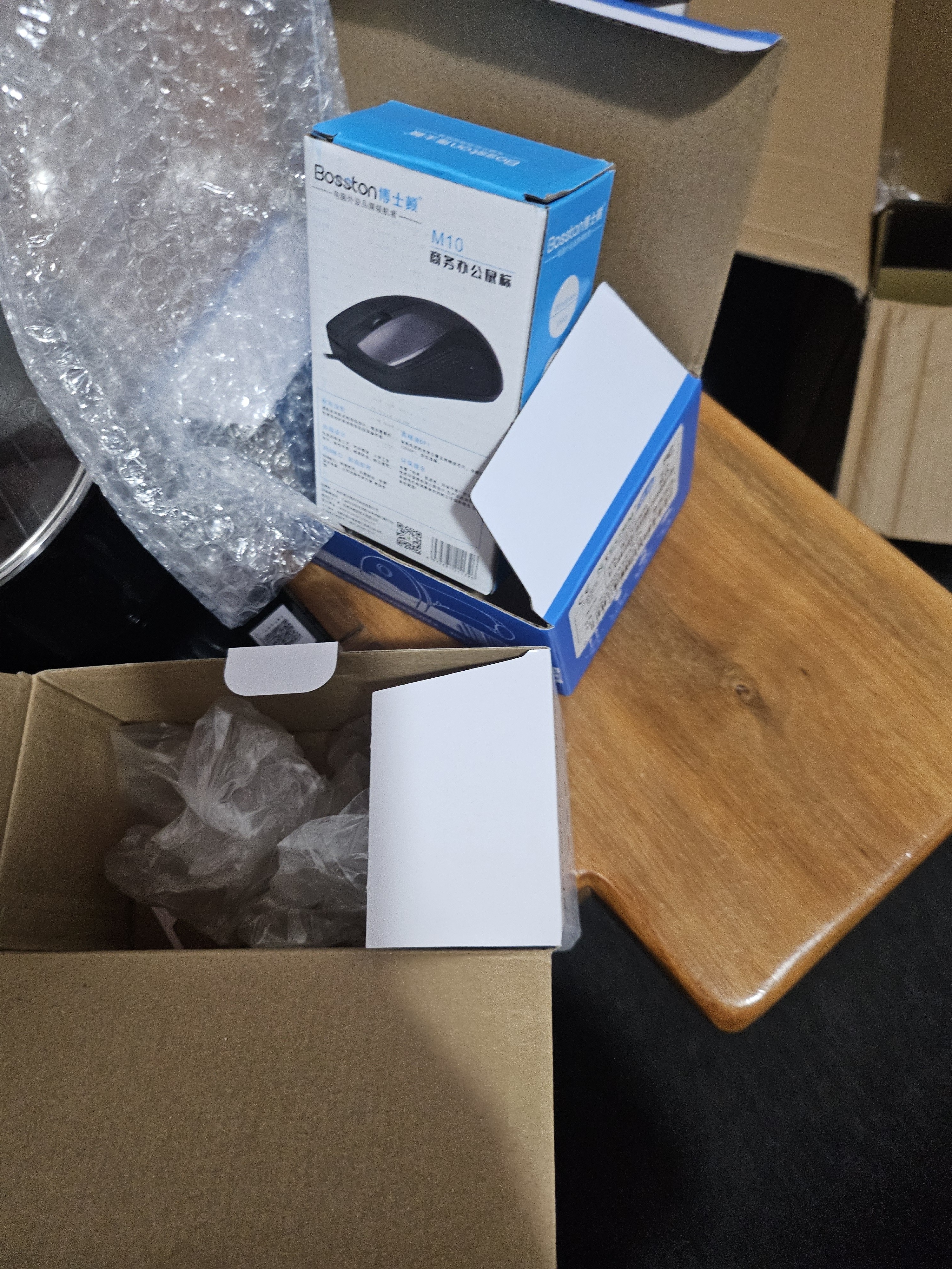 华硕【14代酷睿 i5 i7】台式电脑主机台式机整机独显商务办公大额补贴组装Diy电脑 套二 i5/16G/628G/HD显卡+24英寸 实拍图