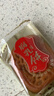 腐乳饼潮汕特产肉馅饼点心手工传统老式糕点零食茶点年货送礼礼盒 腐乳饼400g袋装 实拍图