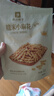 良品铺子坚果零食礼盒组合1510g坚果零食大礼包节庆送礼夏威夷果节日团购 实拍图