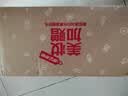 玉兰油（OLAY）全新超红瓶面霜滋润50g混干皮抗皱紧致保湿大红瓶护肤品生日礼物 实拍图