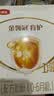 伊利金领冠育护婴儿奶粉1段(0-6月)400g*1盒【5倍DHA好脑力】 实拍图