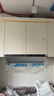 美的（Midea）蒸汽洗油烟机AK7 PRO+双边定时天然气灶AK7+110L消毒柜110HQ2 PRO【烟灶消三件套】 实拍图