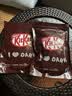 雀巢奇巧kitkat 威化黑巧克力456g(38枚)  休闲零食 分享装健康下午茶 实拍图
