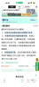 公牛（BULL）开关插座 GTP系列 16A正五孔带漏电保护插座GTPZ229暗装 实拍图