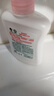 滴露（Dettol）洗手液滋润250g 儿童洗手液抑菌消毒宝宝 水润补充装试用 实拍图