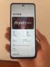 摩托罗拉 联想moto g100s 高刷LCD护眼屏 7000mAh大电池 多功能NFC 应用六开 8GB+128GB 海蓝 实拍图