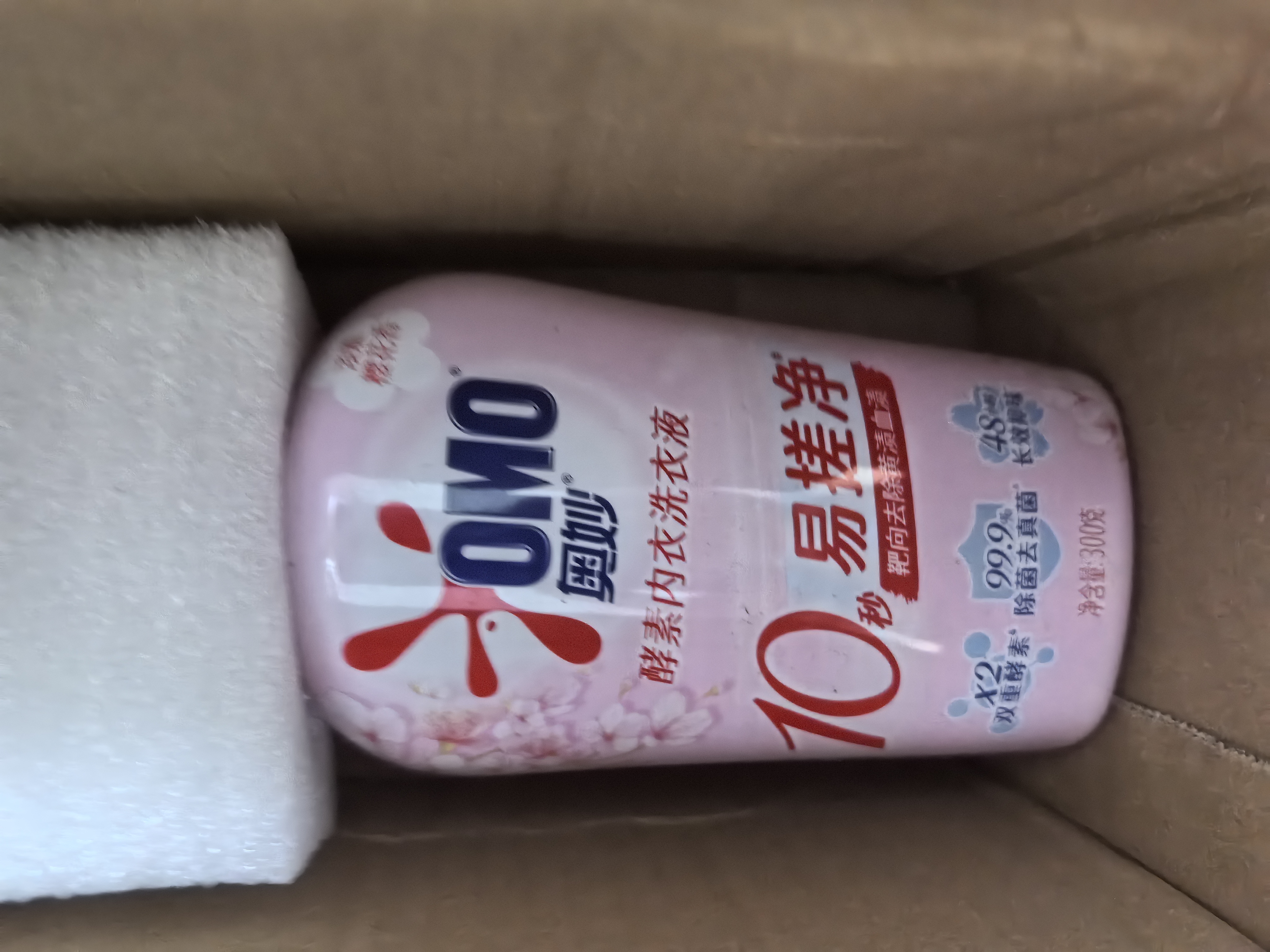 奥妙酵素内衣洗内裤清洗液樱花300g 内衣裤专用有效去除HPV黄渍血渍 实拍图