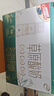伊利【新鲜日期】草原酸奶巴氏杀菌原味酸奶230g*10瓶/箱 礼盒装 实拍图