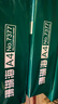 得力（deli）珊瑚海A4打印纸 80g500张*5包一箱 双面使用 加厚复印纸 整箱2500张7378【销冠系列】 实拍图