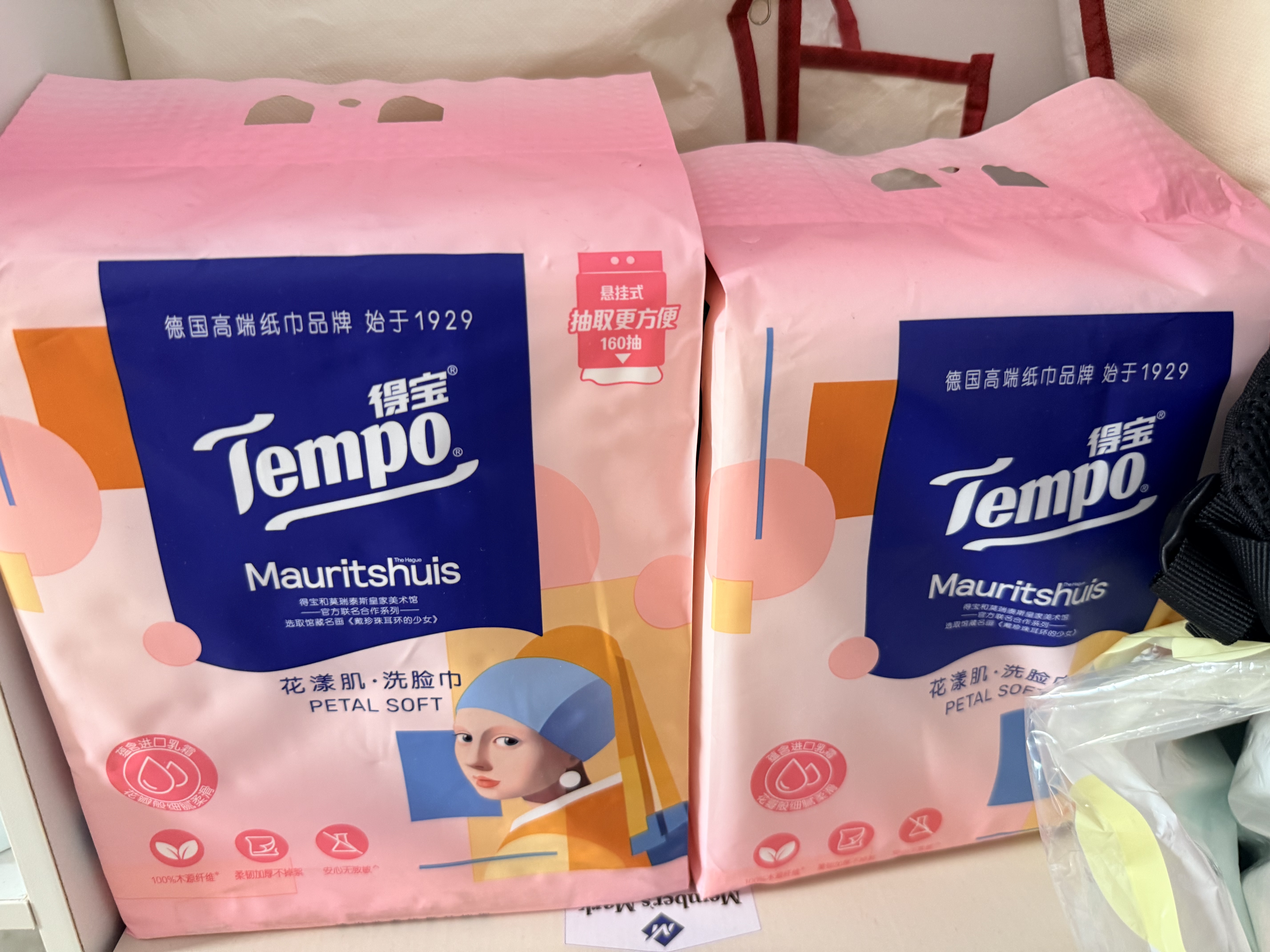 得宝（TEMPO）戴珍珠耳环的少女艺术联名款 悬挂式洗脸巾 160抽 XL码一次性毛巾 实拍图