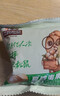 三只松鼠芥末味夏威夷果仁500g 非油炸袋装坚果果仁脆皮休闲零食 实拍图