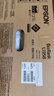 爱普生（EPSON）【6代新品】L1358 墨仓式A4彩色无线单功能家用打印机 家用/办公 AI学习打印机（微信/远程打印） 实拍图