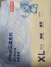 京东京造婴儿拉拉裤尿不湿纸尿裤Cloud2.0云柔XL34片(12-17kg)超薄透气 实拍图