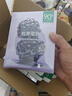 一叶子（one leaf）面膜女乳酸菌桃子面膜30片玻尿酸补水保湿护肤品送女友520礼物 【紧致补水】黑莓+桃子面膜(30片) 实拍图