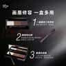 玛丽黛佳三色眉粉不易脱色持久显色立体修容高光眼影鼻影一体BR-1 浅棕色 实拍图