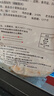金路易美食艺术家无骨雪花鸡柳 米香原味 2斤1000g油炸半成品空气炸锅食材夜宵 实拍图