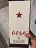 红星二锅头 红星高照1949 清香型白酒 52度500ml*2瓶 礼盒装 中秋礼品 实拍图