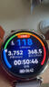 HUAWEI WATCH GT 6 流光紫 41mm智能手表多维情绪健康全新骑行体验 实拍图